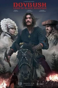 Dovbush (Dovbush) [2023]