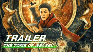 Ma Thổi Đèn: Mộ Hoàng Bì Tử