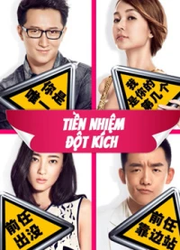 Tiền Nhiệm Đột Kích (Ex-Files) [2014]
