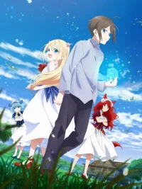 Tôi Có Thực Sự Là Người Mạnh Nhất Không? (Jitsu wa Ore, Saikyou deshita? || Am I Actually the Strongest?) [2023]