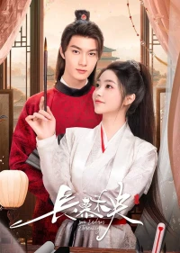 Trường Mộ Vị Ương (Love Endures Eternally) [2024]