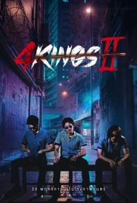 Tứ Vương 2 (4 Kings 2) [2023]