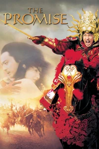 Vô Cực (The Promise) [2005]