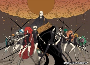 Vương quốc bảo thạch